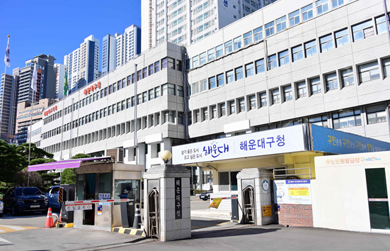 해운대 714.png