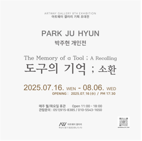 동구 716.png