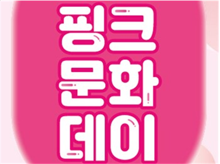 부산시 716.png