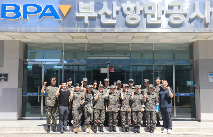 항만공사 729.png