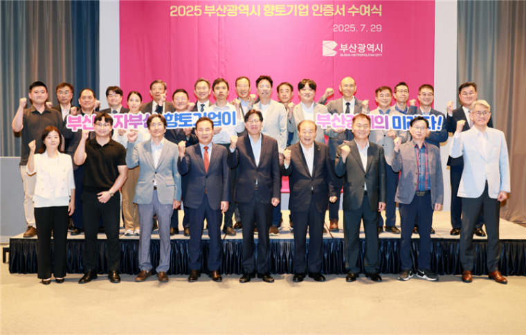 부산시 7301.png
