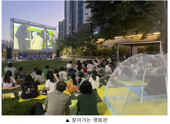 부산시 81.png