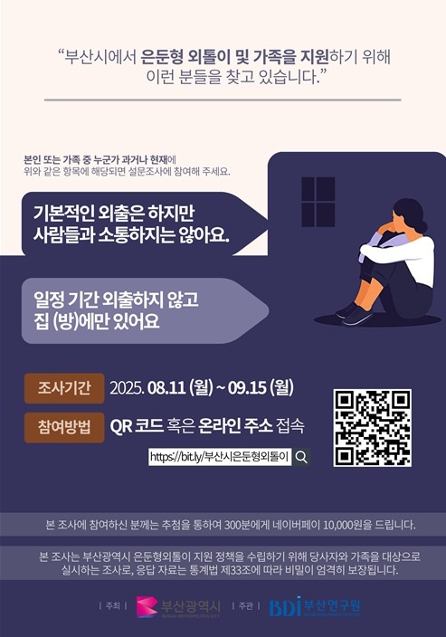 부산시 사진.jpg