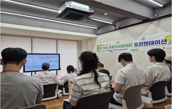 금정 813.png