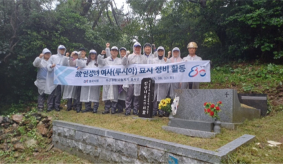 동국씨엠 부산공장.png