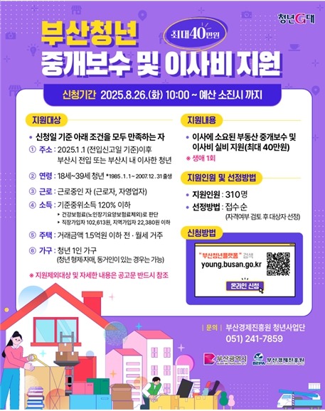 부산818.jpg