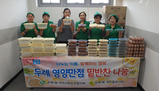 사상구819.png
