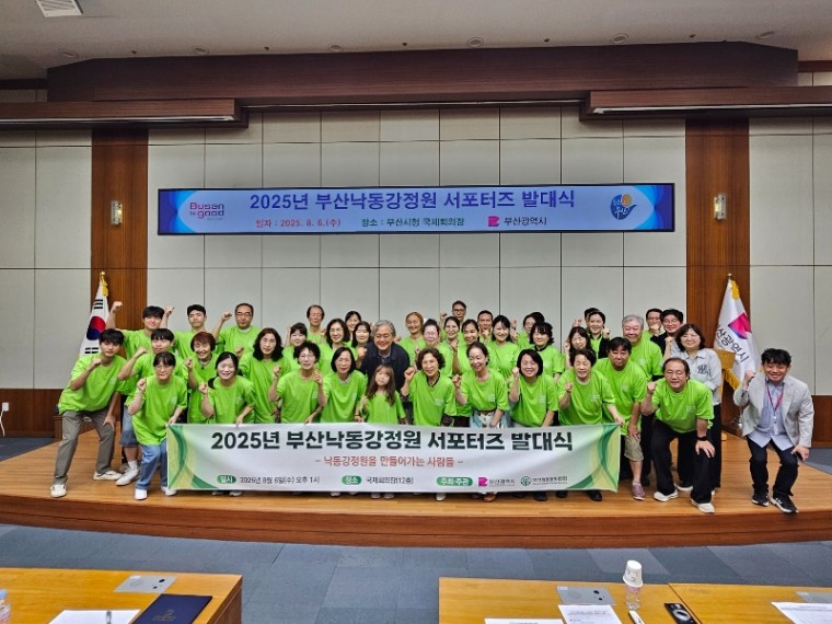 부산시 87.jpg