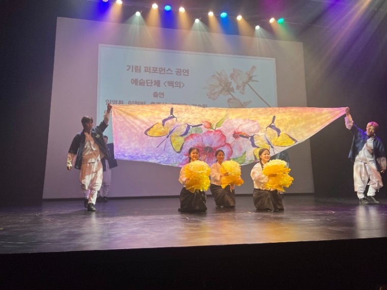 KakaoTalk_20250816_175933083_01.jpg