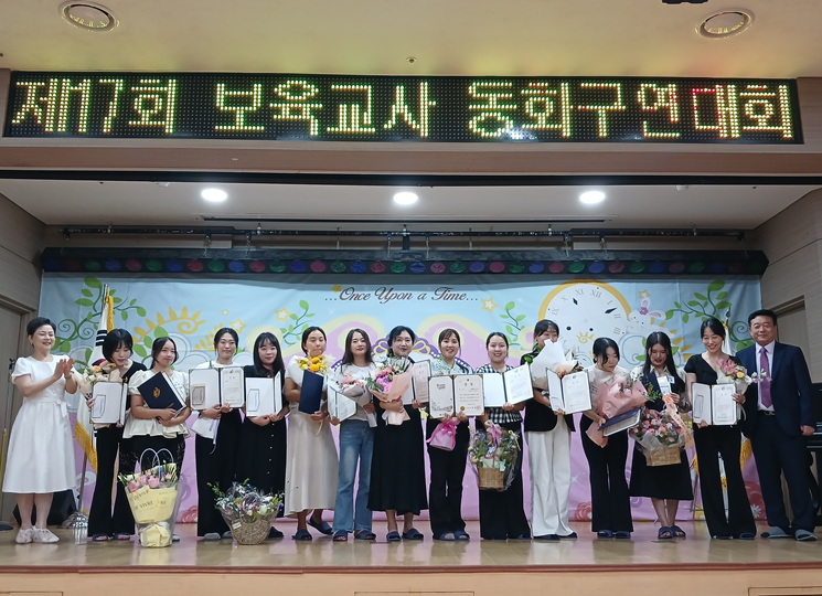 어린이집91.png