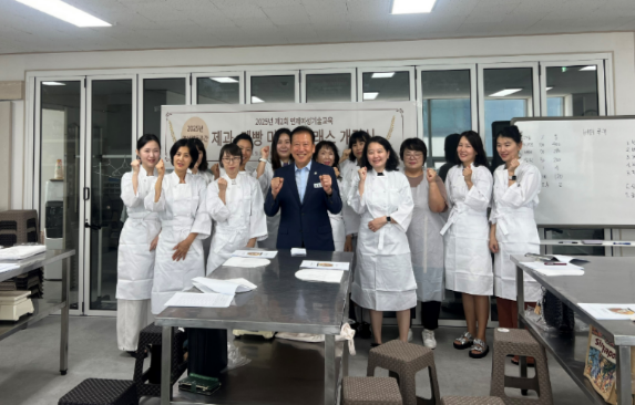 연제구.png