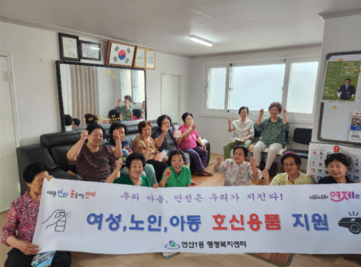 연제 910.png
