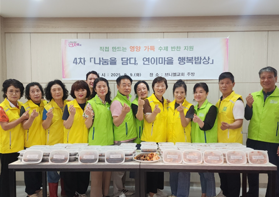 연제911.png