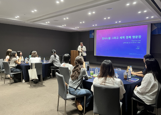 한국남부발전.png