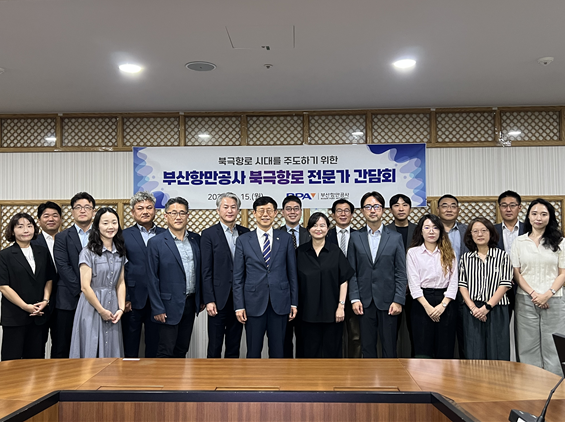 항만916.png