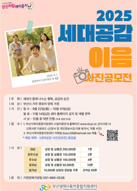 육아종 922.png