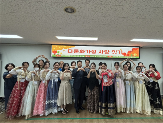 연산 다문화.png