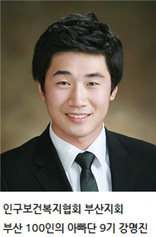 인3.png