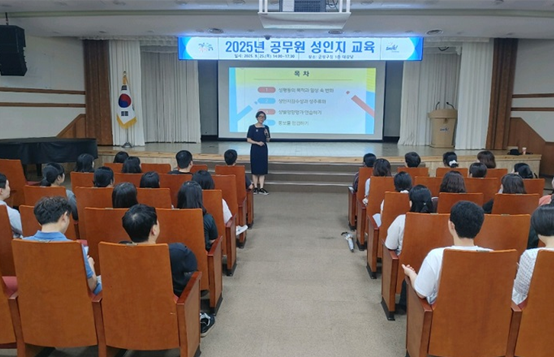 금정 930.png