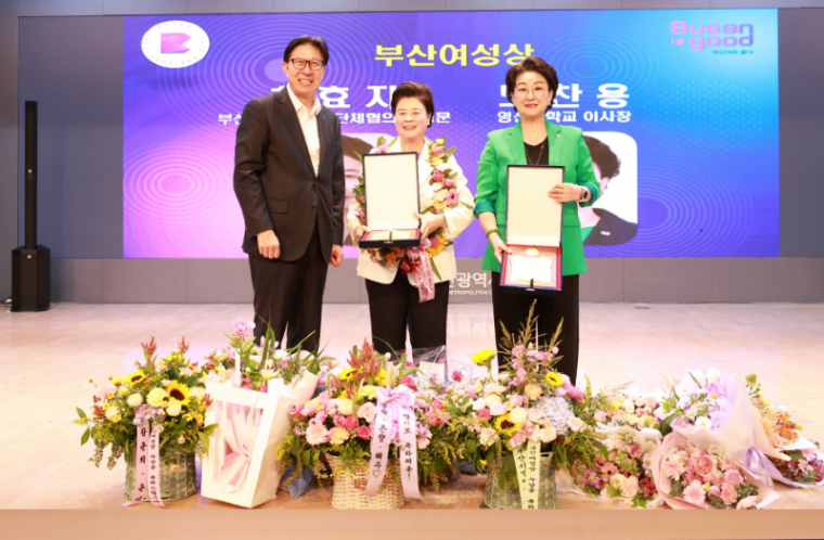 부산시 95.png