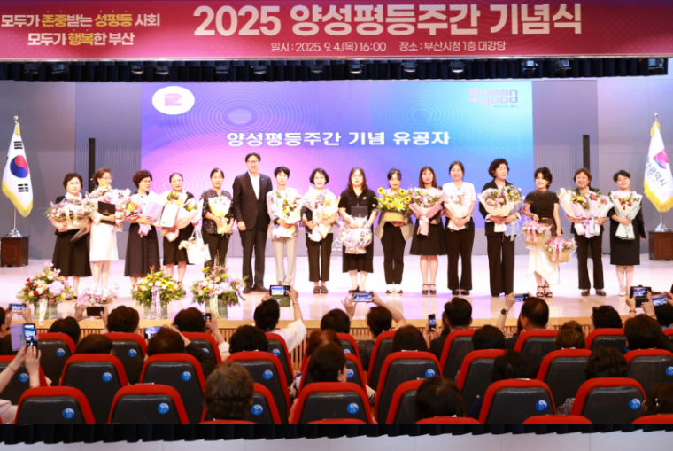부산시 952.png