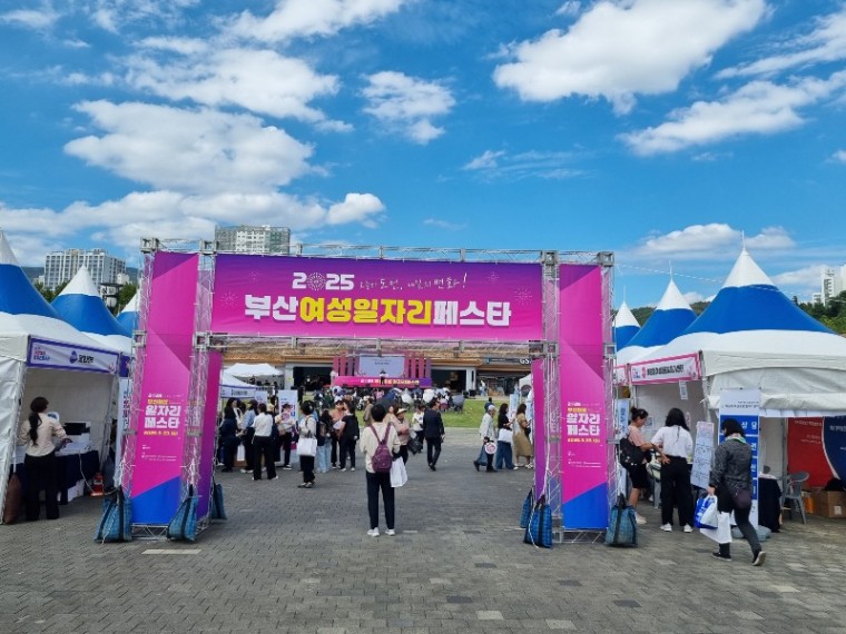 KakaoTalk_20250923_140554090_05.jpg
