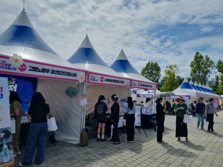 KakaoTalk_20250923_140554090.jpg