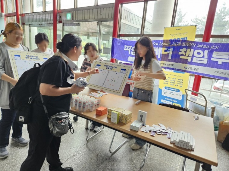 KakaoTalk_20250925_150510552.jpg
