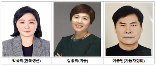사상구 1013.png