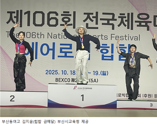 체전10.png