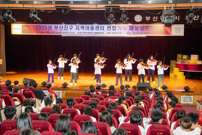 진구 1021.png