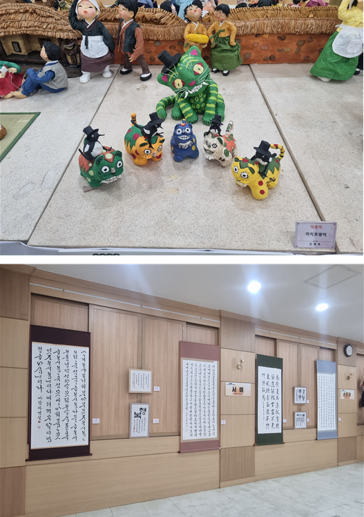 문화회관2.png