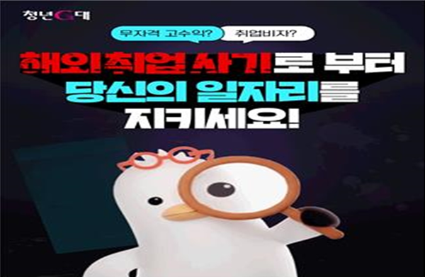 부산시 1027.png
