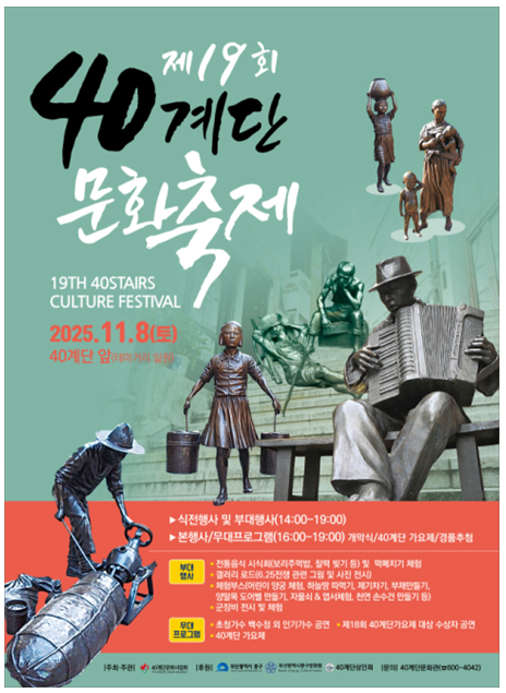 중구 1027.png