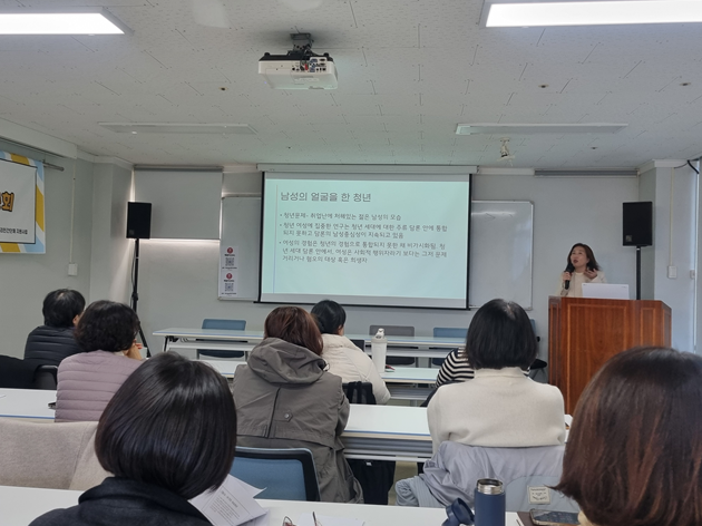 여성회3.png