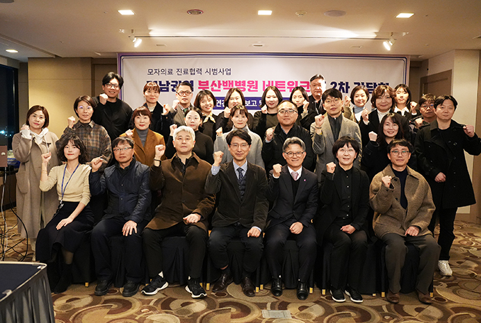 인제대 백병원.png