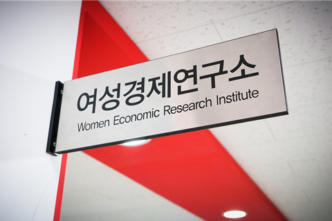 여성경제.png