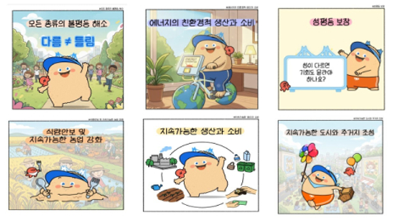 수영구 육아종.png