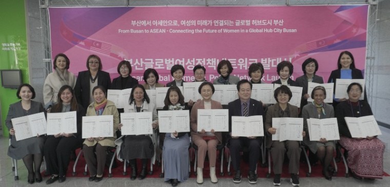 발대식 사진1.jpg