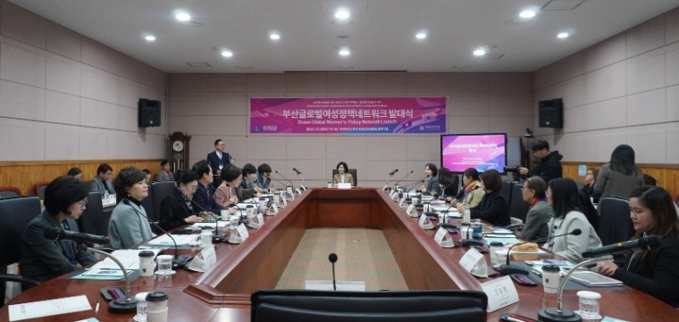 발대식 사진2.jpg