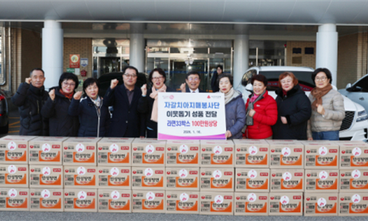 자갈치 아지매.png