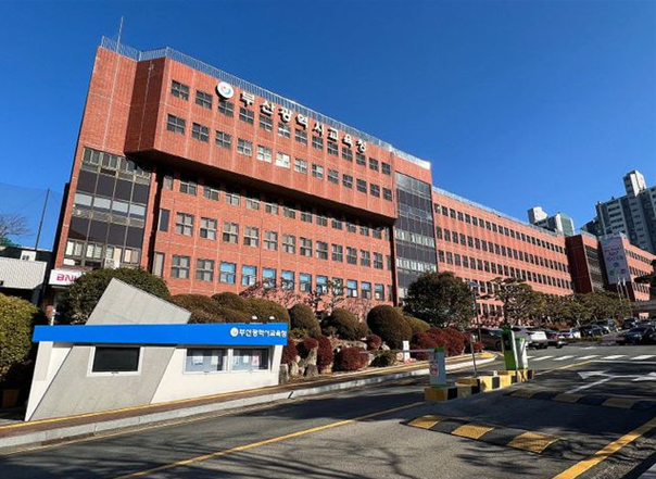 교육청 전경.png