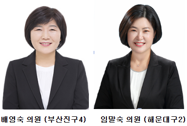 시의회 427.png