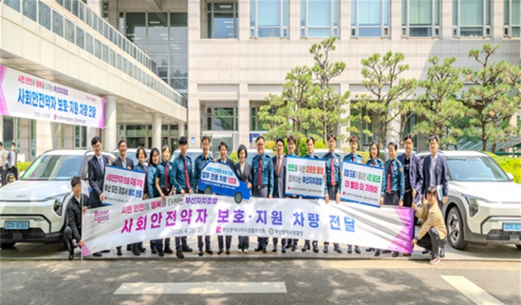 자치경찰 429.png