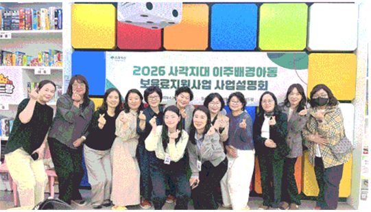 동.png