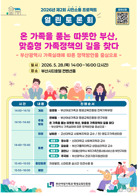 여평3.png