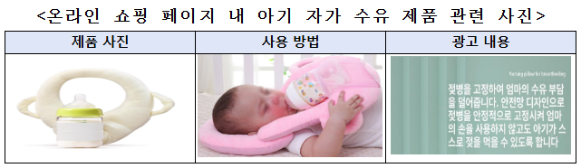 식약처 56.png