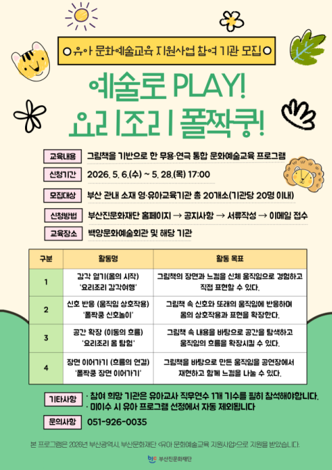진구 57.png