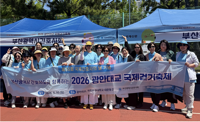 간호사 2.png