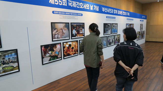 간호사 1.png